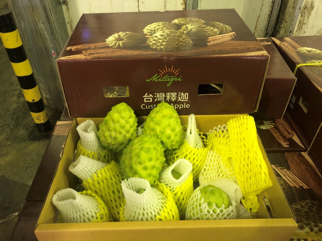 Taiwanese custard apples via technology from Daikin Reefer