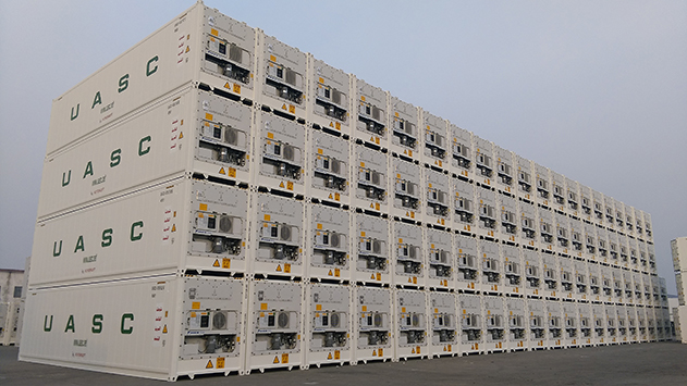 UASC Reefer_1_small